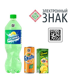 Маркировка соков и безалкогольных напитков в Республике Беларусь