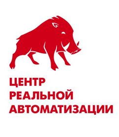 Центр Реальной Автоматизации